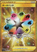 Pokemon Turbo Patch UR Infinity Zone s3 118/100 Japanese Single Card