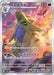 Pokemon Tyranitar AR Clay Burst sv2D 079/071 Japanese Single Card