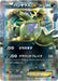 Pokemon Tyranitar EX RR Bandit Ring xy7 042/081 Japanese Single Card