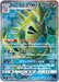 Pokemon Tyranitar GX SR Super Burst Impact sm8 099/095 Japanese Single Card