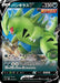 Pokemon Tyranitar V RR Start Deck sI 263/414 Japanese Single Card