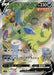 Pokemon Tyranitar V SR Single Strike Master s5I 077/070 Japanese Single Card