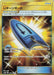 Pokemon U Turn Board UR Sky Legend sm10b 067/054 Japanese Single Card