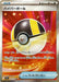 Pokemon Ultra Ball SR Mega Dream ex High Class m2a 216/193 Japanese Single Card