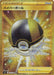 Pokemon Ultra Ball UR Star Birth s9 126/100 Japanese Single Card