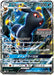 Pokemon Umbreon Holo Champion's League '18 1st Certified Tournament: 24 Play Point Prize Promo 125/SM-P Japanese Single Card