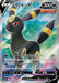 Pokemon Umbreon V SR Eevee Heroes s6a 084/069 Japanese Single Card