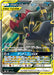 Pokemon Umbreon & Darkrai GX Holo Tag Team GX Starter Sets smM 010/031 Japanese Single Card