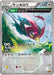 Pokemon Unfezant Non Holo Emerald Break xy6 067/078 Japanese Single Card