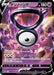 Pokemon Unown Holo Mystery Box Promo 320/S-P Japanese Single Card