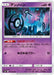 Pokemon Unown Non Holo Super Burst Impact sm8 042/095 Japanese Single Card