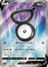 Pokemon Unown V SR Paradigm Trigger s12 102/098 Japanese Single Card