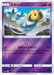 Pokemon Uxie Reverse Holo Ultra Force sm5+ 018/050 Japanese Single Card
