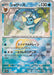 Pokemon Vaporeon Master Ball Eeveelutions Terastal Festival ex High Class sv8a 030/187 Japanese Single Card