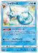 Pokemon Vaporeon Non Holo Tag Team GX All Stars High Class sm12a 033/173 Japanese Single Card