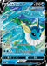 Pokemon Vaporeon V RR Eevee Heroes s6a 015/069 Japanese Single Card