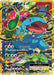 Pokemon Venusaur EX SR 20th Anniversary cp6 088/087 Japanese Single Card