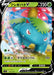 Pokemon Venusaur V RR Start Deck sI 001/414 Japanese Single Card