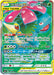 Pokemon Venusaur & Snivy GX SR Remix Bout sm11a 065/064 Japanese Single Card
