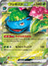 Pokemon Venusaur ex Holo Venusaur Charizard & Blastoise Special Deck Set Ex svG 003/049 Japanese Single Card