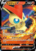 Pokemon Victini Holo Champion's League '22 Winner's Prize Promo 243/S-P Japanese Single Card