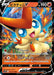 Pokemon Victini V RR Rapid Strike Master s5R 012/070 Japanese Single Card