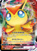 Pokemon Victini VMAX RRR Start Deck sI 060/414 Japanese Single Card