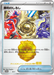 Pokemon Victory Symbol holo Champions League '26 Champion Prize  Mega Evolution Promo 000/M-P Japanese Single Card