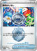 Pokemon Victory Symbol holo Champions League '26 Runner Up Prize Mega Evolution Promo 000/M-P Japanese Single Card