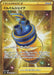 Pokemon Vigor Shake UR Eevee Heroes s6a 099/069 Japanese Single Card