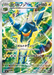 Pokemon Vikavolt AR Mega Evolution Start Deck 100 MC 747/742 Japanese Single Card