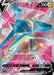 Pokemon Vikavolt V SR Explosive Flame Walker s2a 073/070 Japanese Single Card