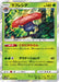 Pokemon Vileplume Holo Battle Rainbow sm3h 003/051 Japanese Single Card