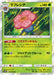 Pokemon Vileplume Holo Double Blaze sm10 004/095 Japanese Single Card