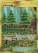 Pokemon Viridian Forest UR Sky Legend sm10b 068/054 Japanese Single Card