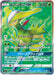 Pokemon Virizion GX SR Thunderclap Spark sm7a 061/060 Japanese Single Card