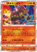 Pokemon Volcanion Holo Champion's League '20 Tokyo: Play Point Prize Promo 404/SM-P Japanese Single Card