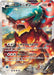Pokemon Volcanion Holo Mythical Legendary Dream Shine Collection cp5 009/036 Japanese Single Card
