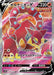Pokemon Volcanion V SR Silver Lance s6H 071/070 Japanese Single Card