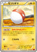 Pokemon Voltorb Non Holo Collection Y 021/060 Japanese Single Card