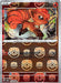 Pokemon Vulpix Master Ball Pokemon 151 sv2a 037/165 Japanese Single Card