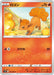 Pokemon Vulpix Non Holo Blue Sky Stream s7R 010/067 Japanese Single Card