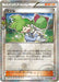 Pokemon Wally Holo PokeKyun Collection cp3 032/032 Japanese Single Card