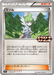Pokemon Wally Non Holo Extra Battle Day Promo Card Pack Promo 139/SV-P Japanese Single Card