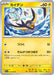 Pokemon Wattrel Non Holo Triplet Beat sv1a 031/073 Japanese Single Card