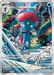 Pokemon Weavile AR Mega Evolution Start Deck 100 MC 746/742 Japanese Single Card
