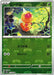 Pokemon Weedle Master Ball Pokemon 151 sv2a 013/165 Japanese Single Card