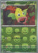 Pokemon Weepinbell Master Ball Pokemon 151 sv2a 070/165 Japanese Single Card