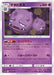 Pokemon Weezing Non Holo Dream League sm11b 022/049 Japanese Single Card