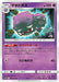 Pokemon Weezing Non Holo Sky Legend sm10b 028/054 Japanese Single Card